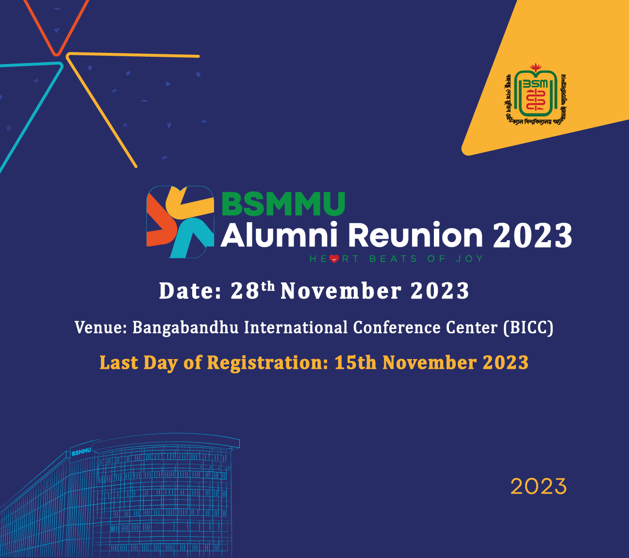 Upcoming Events