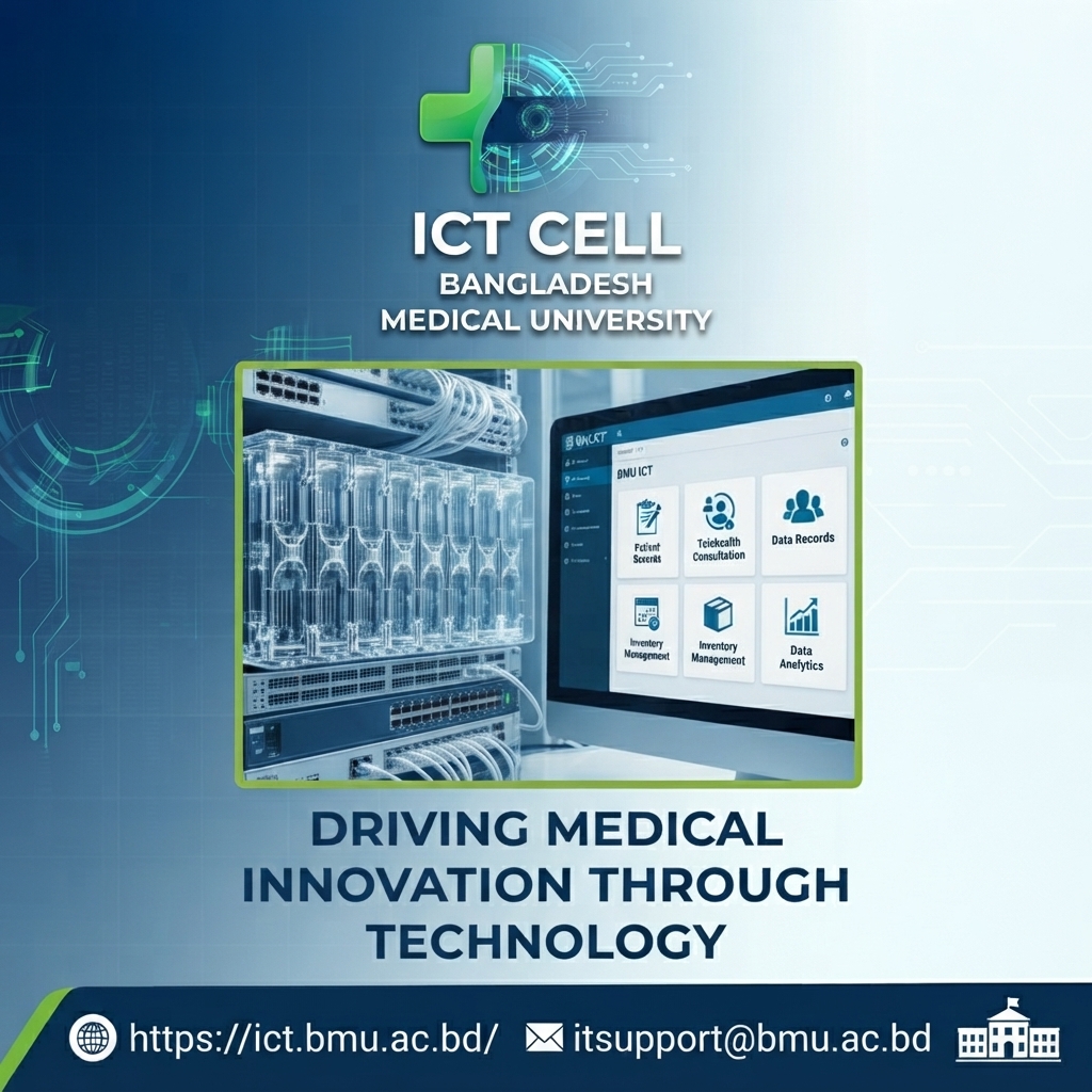 ICT Cell Welcome Image